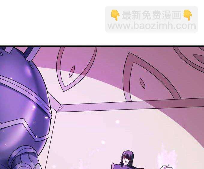 第191话 段封晋级（2）7