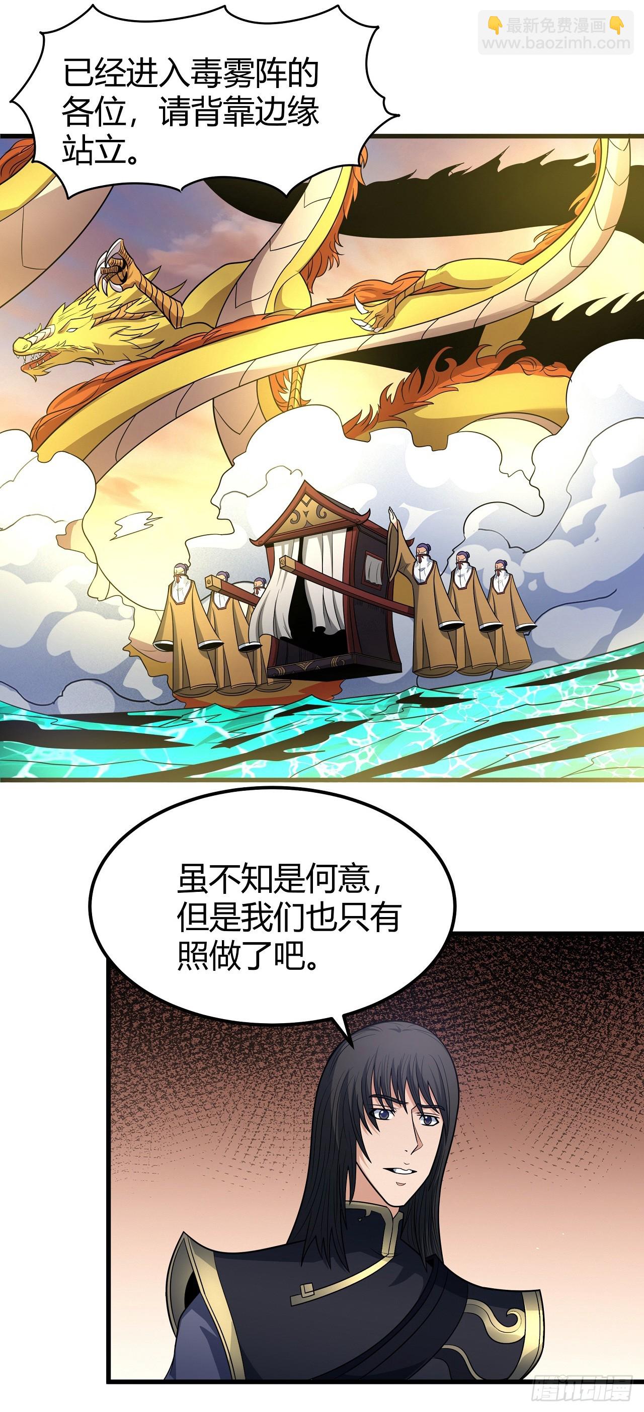 547 死亡游戏（1）18