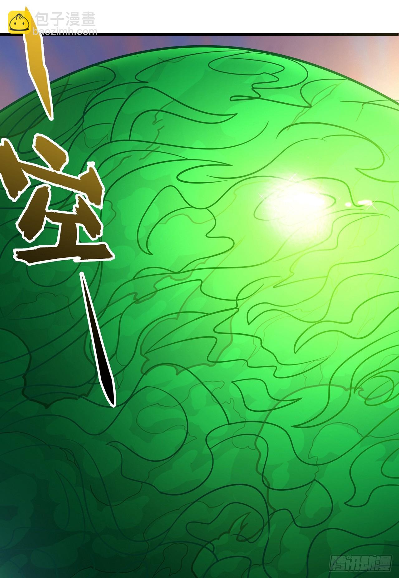 547 死亡游戏（1）22