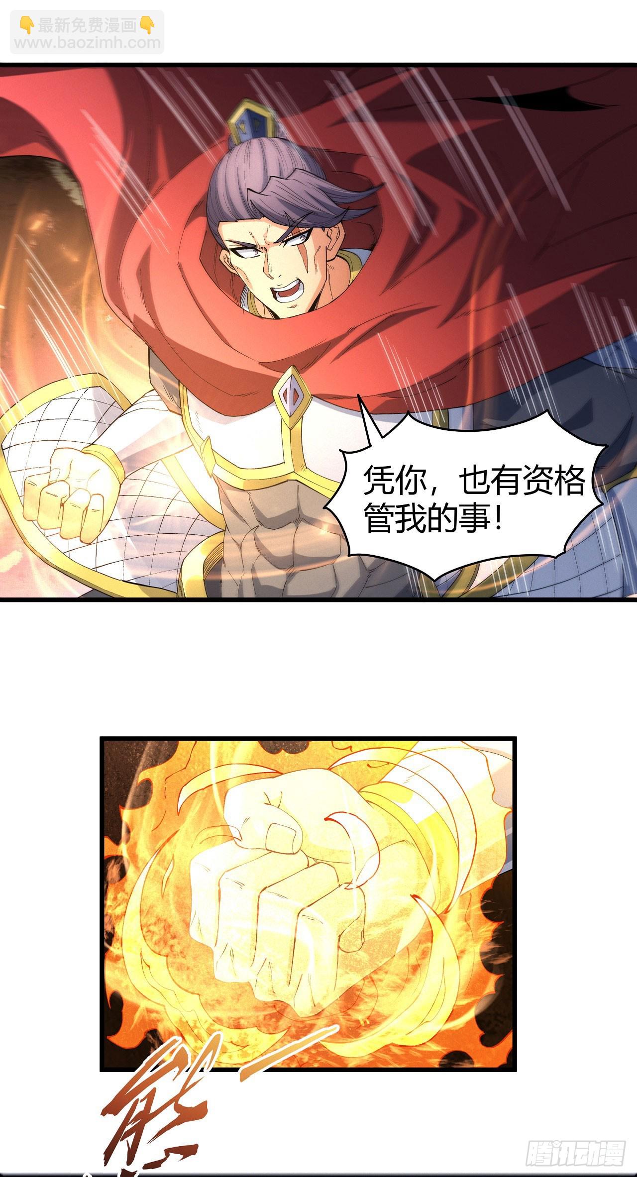 555 碰撞（3）11