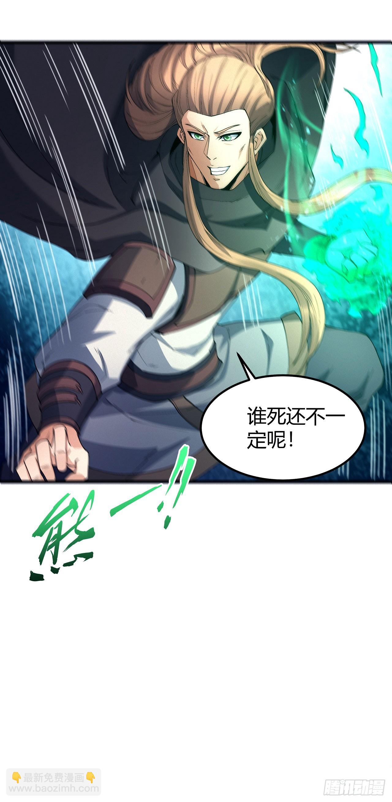 555 碰撞（3）13