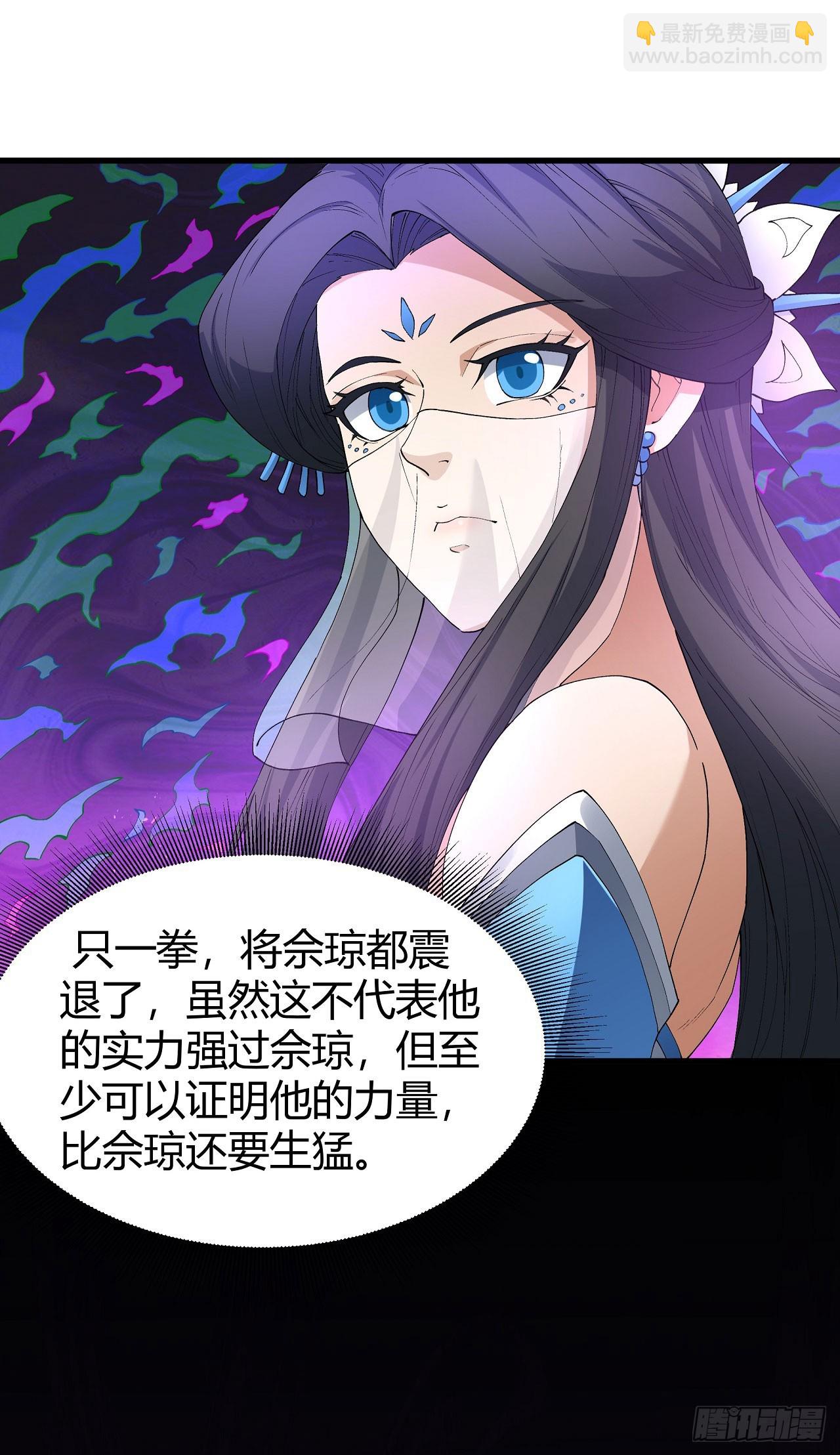 555 碰撞（3）19
