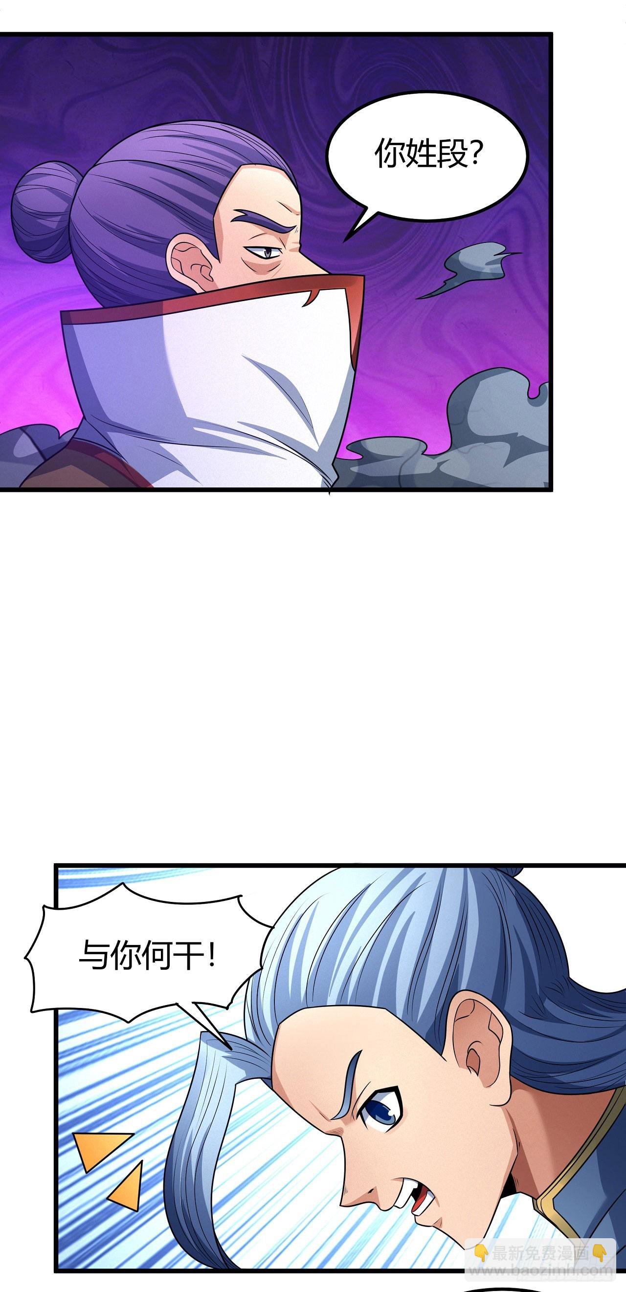 555 碰撞（3）2