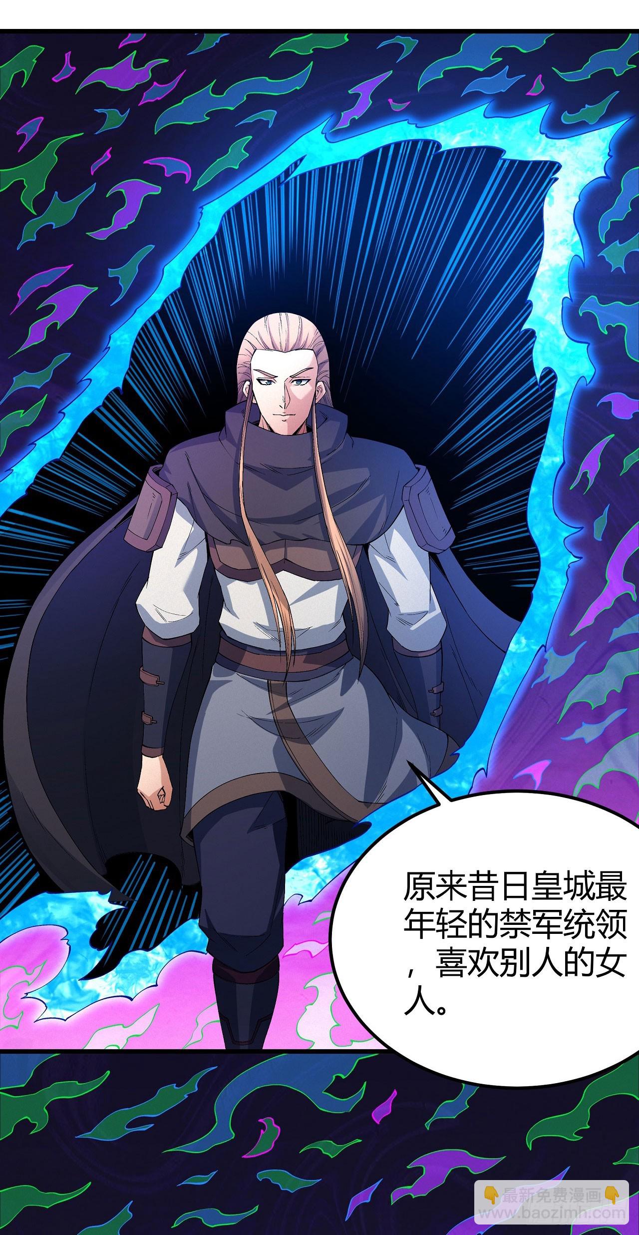 555 碰撞（3）9