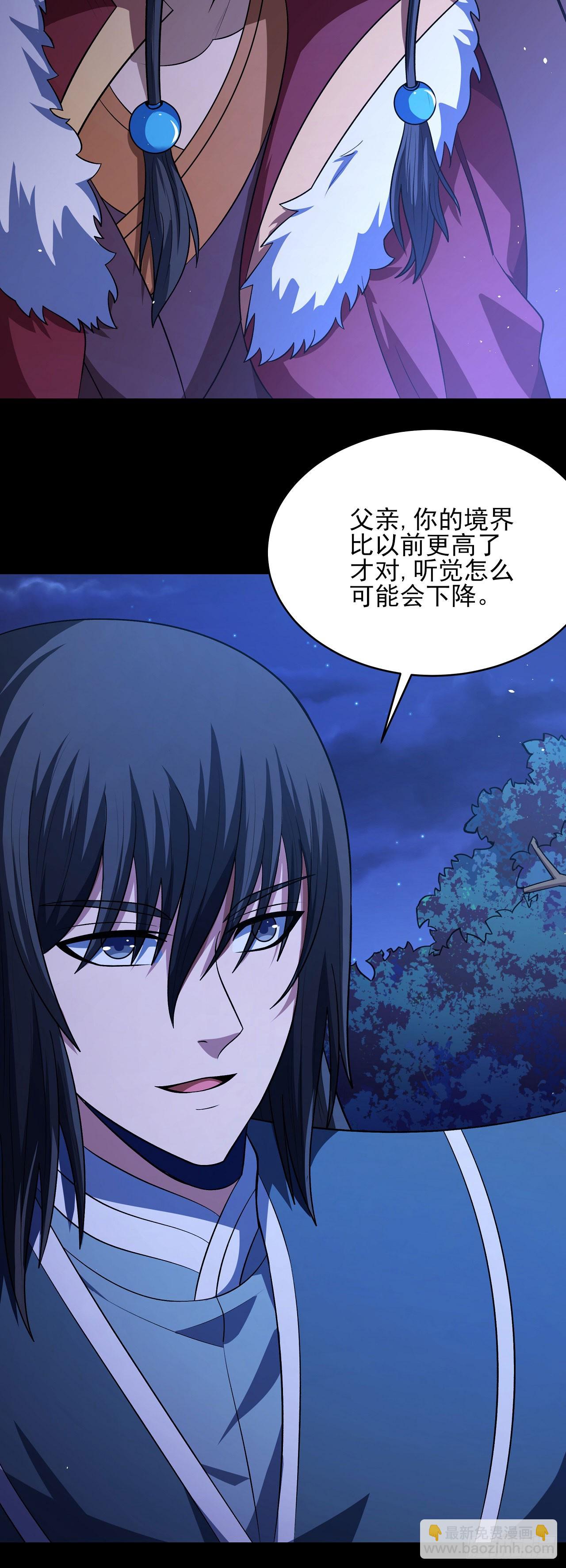 573 重聚（3）9