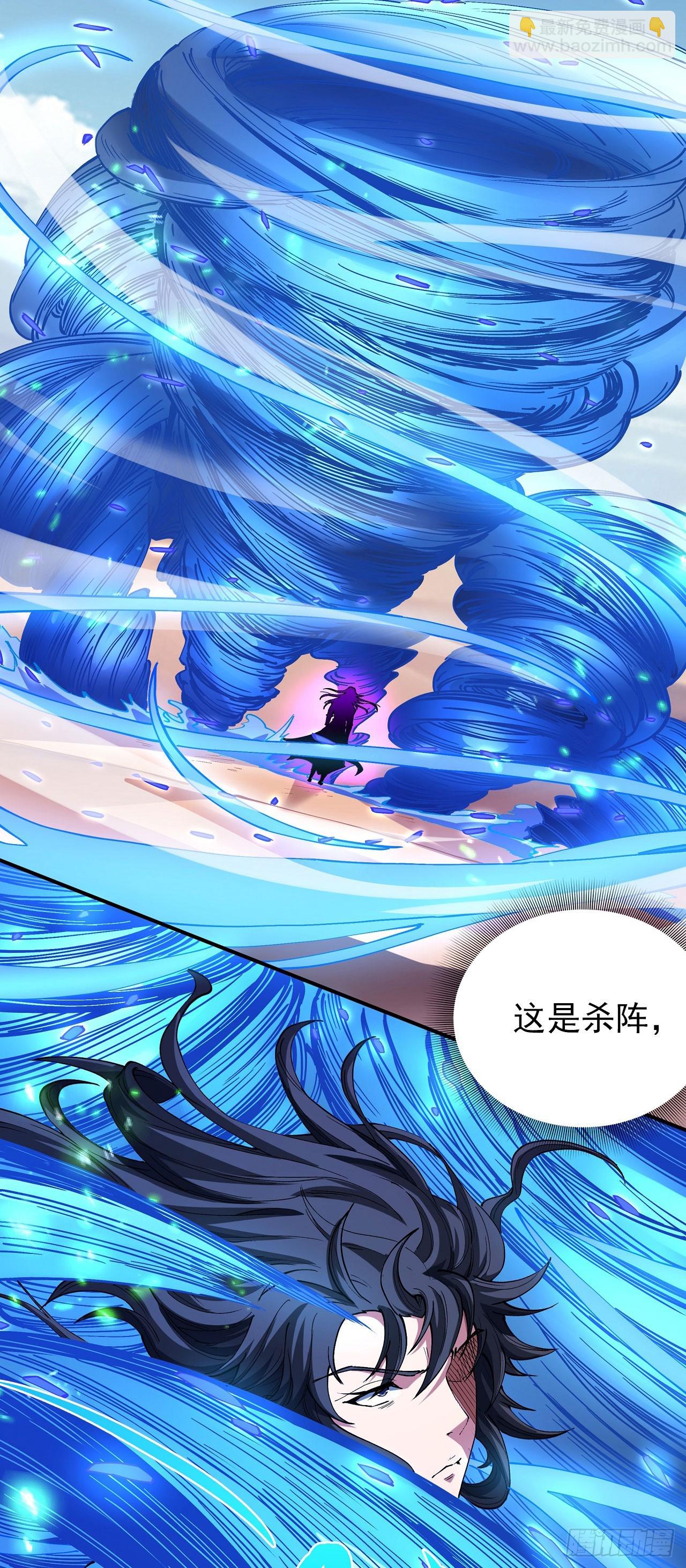 576 异度空间（3）5