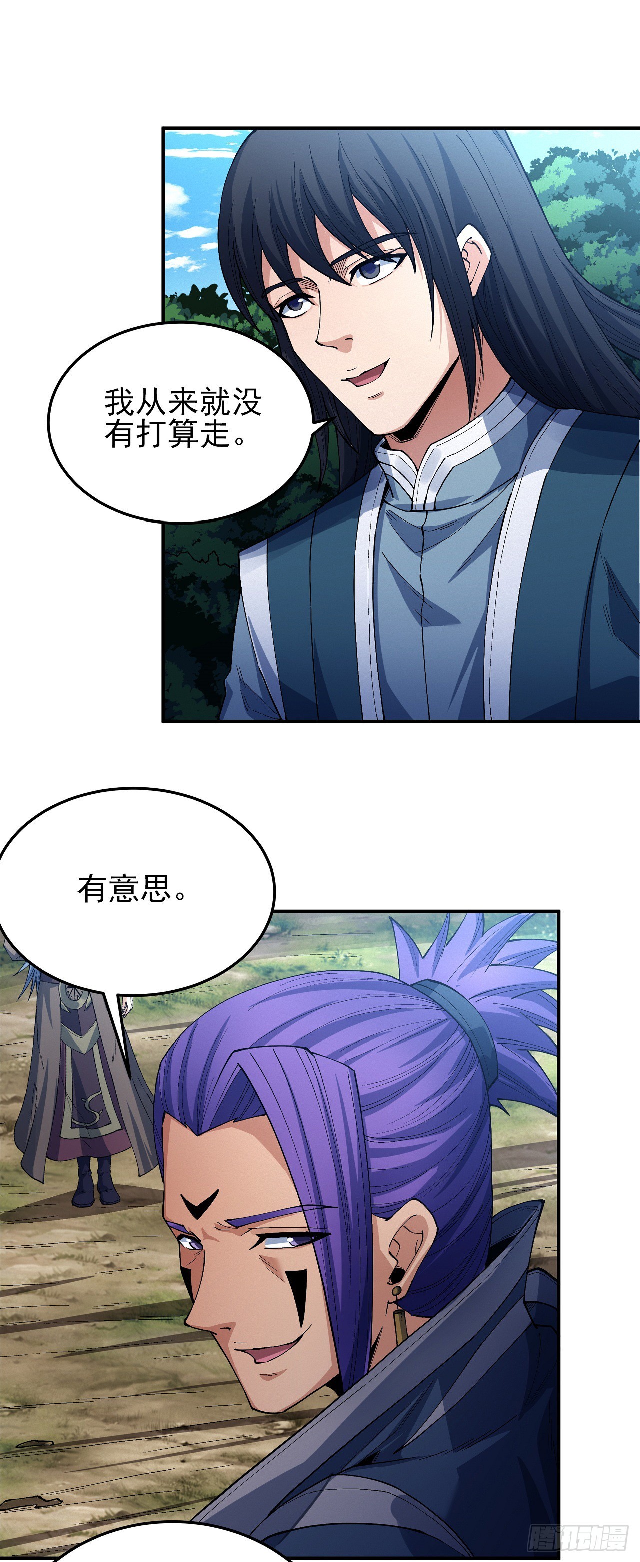 585 杀戮（3）0