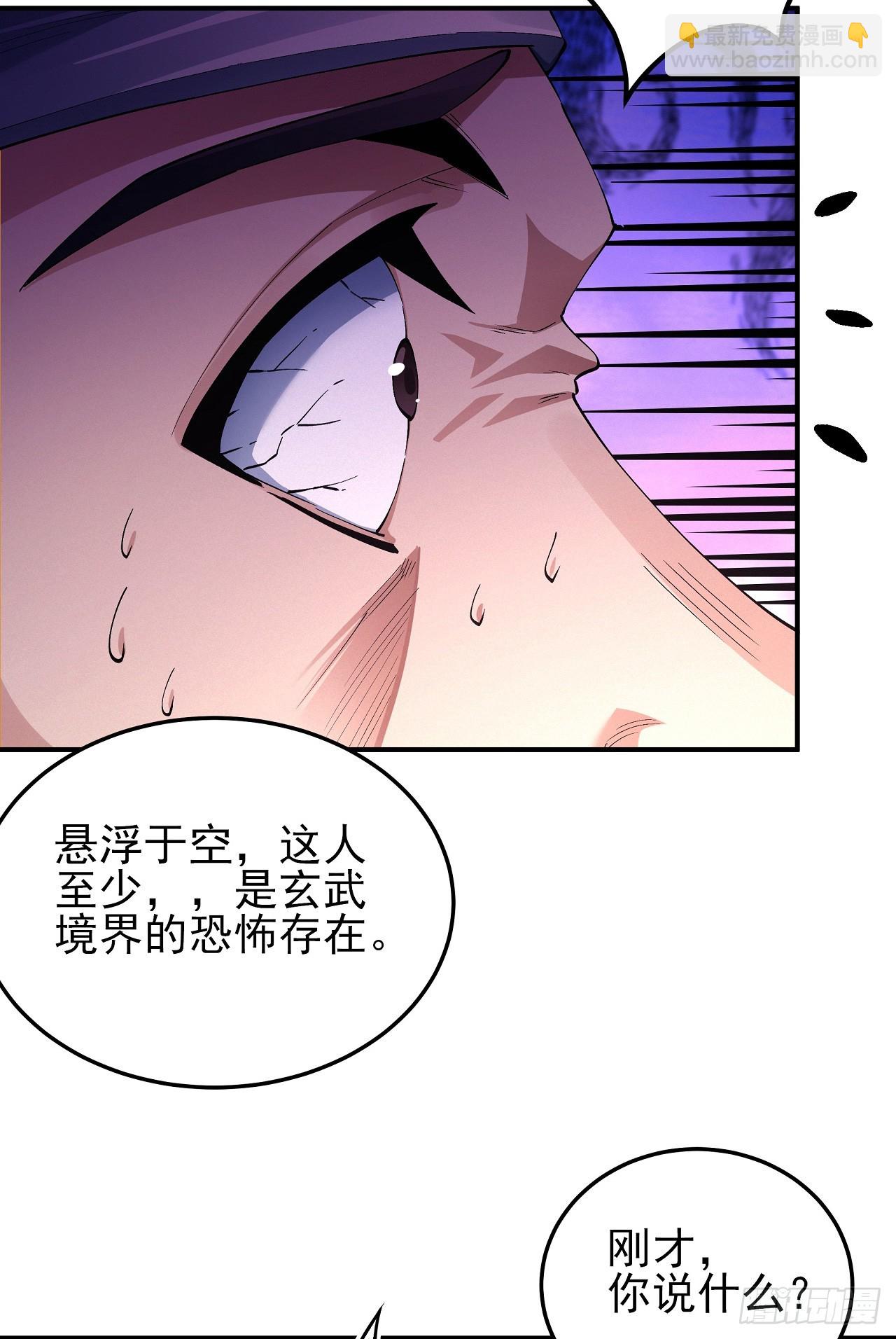 585 杀戮（3）20