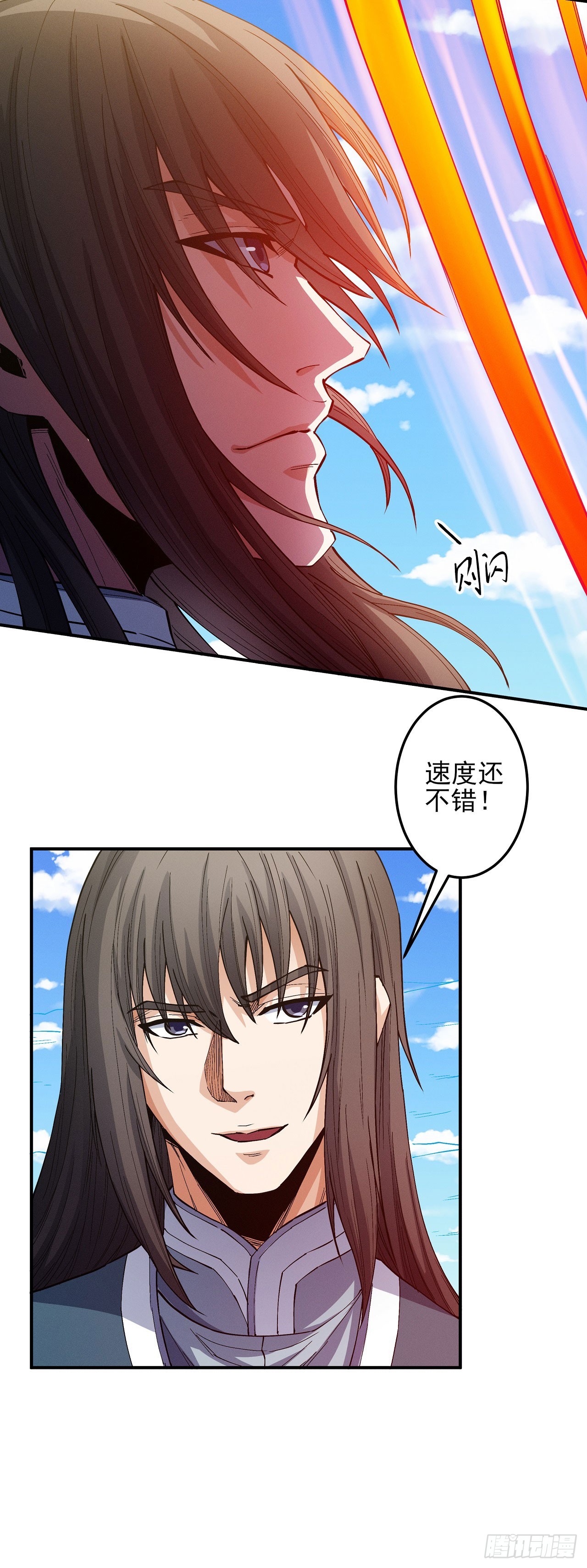 588 诡异的杀伐（3）11