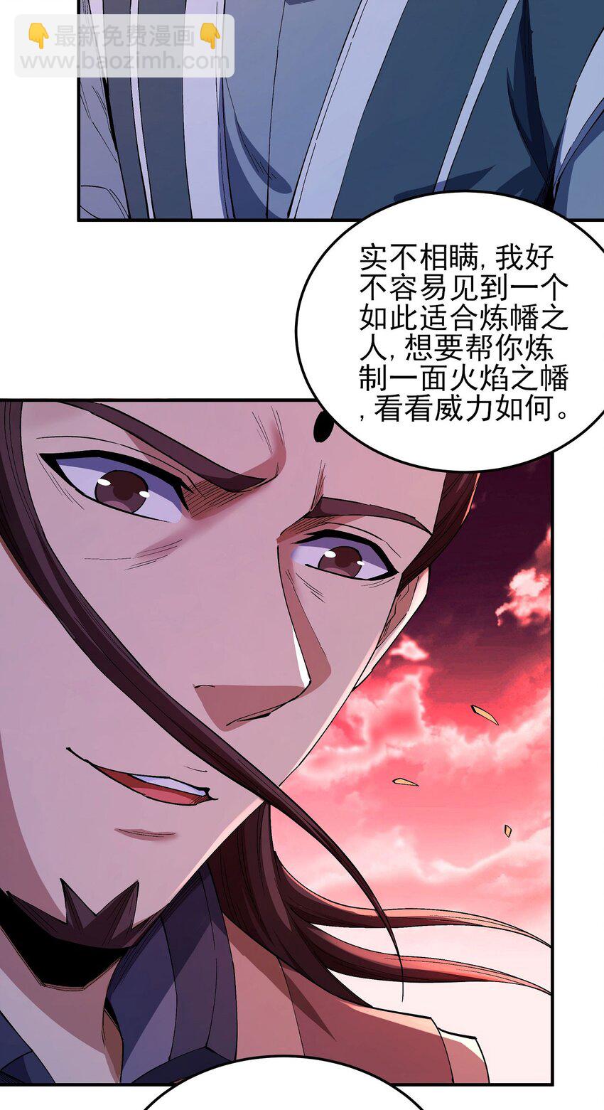 596 战群狼（3）12