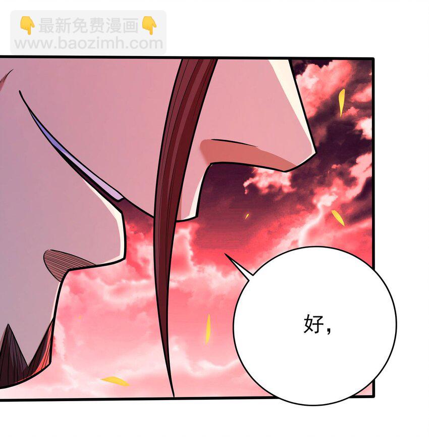 596 战群狼（3）19