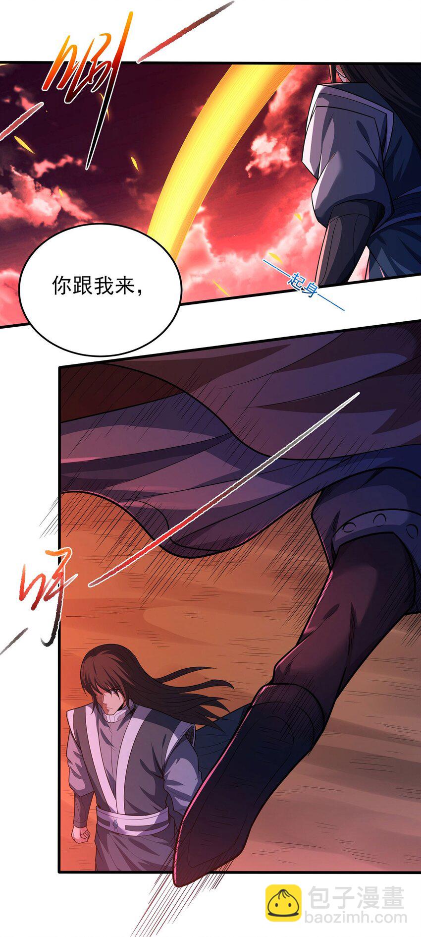 596 战群狼（3）20