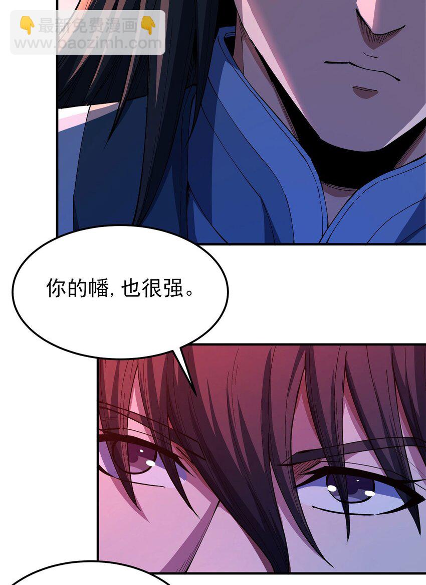 596 战群狼（3）5