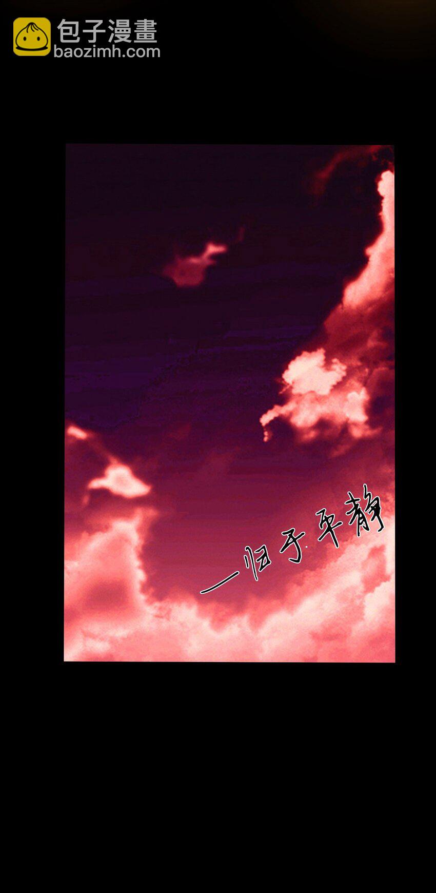 600 计划（1）12