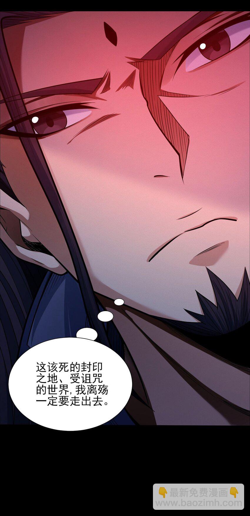 600 计划（1）13
