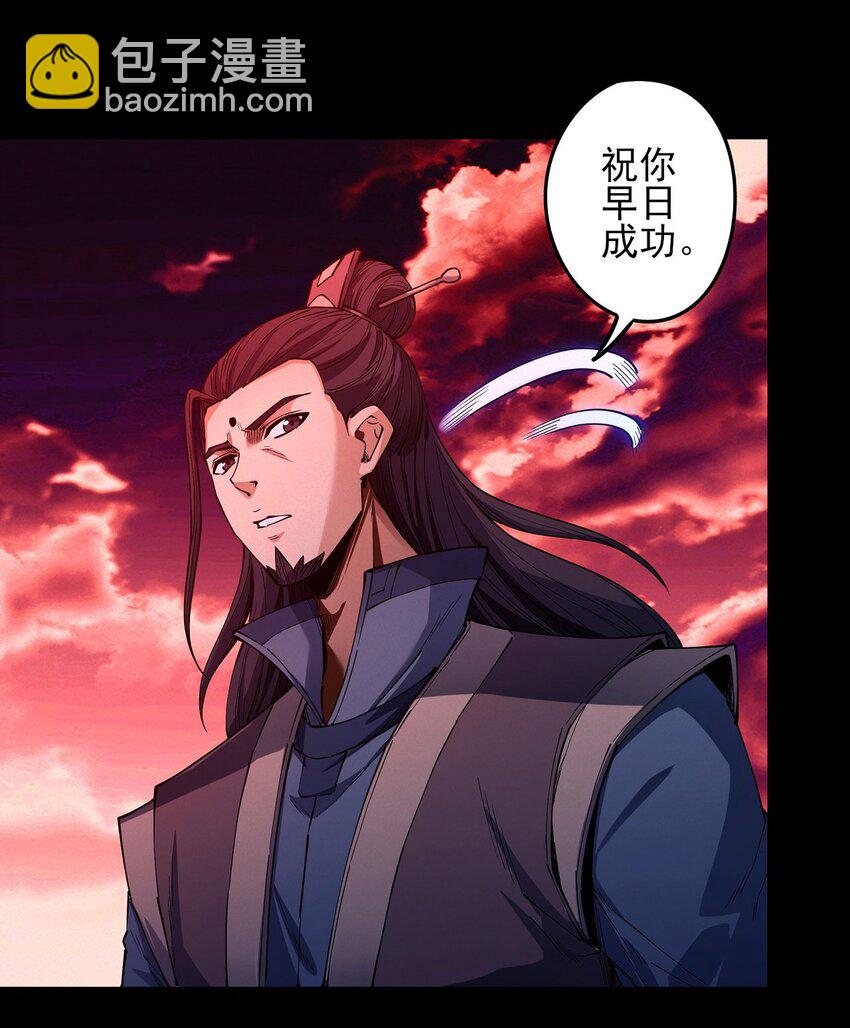 600 计划（1）18