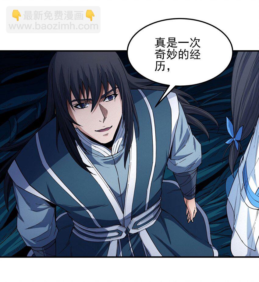 600 计划（1）24