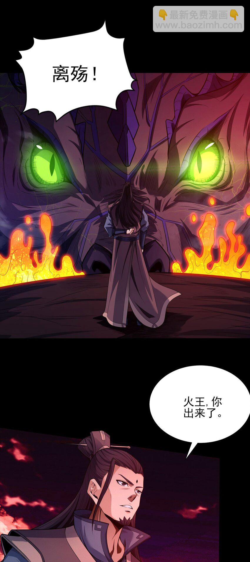 600 计划（1）3