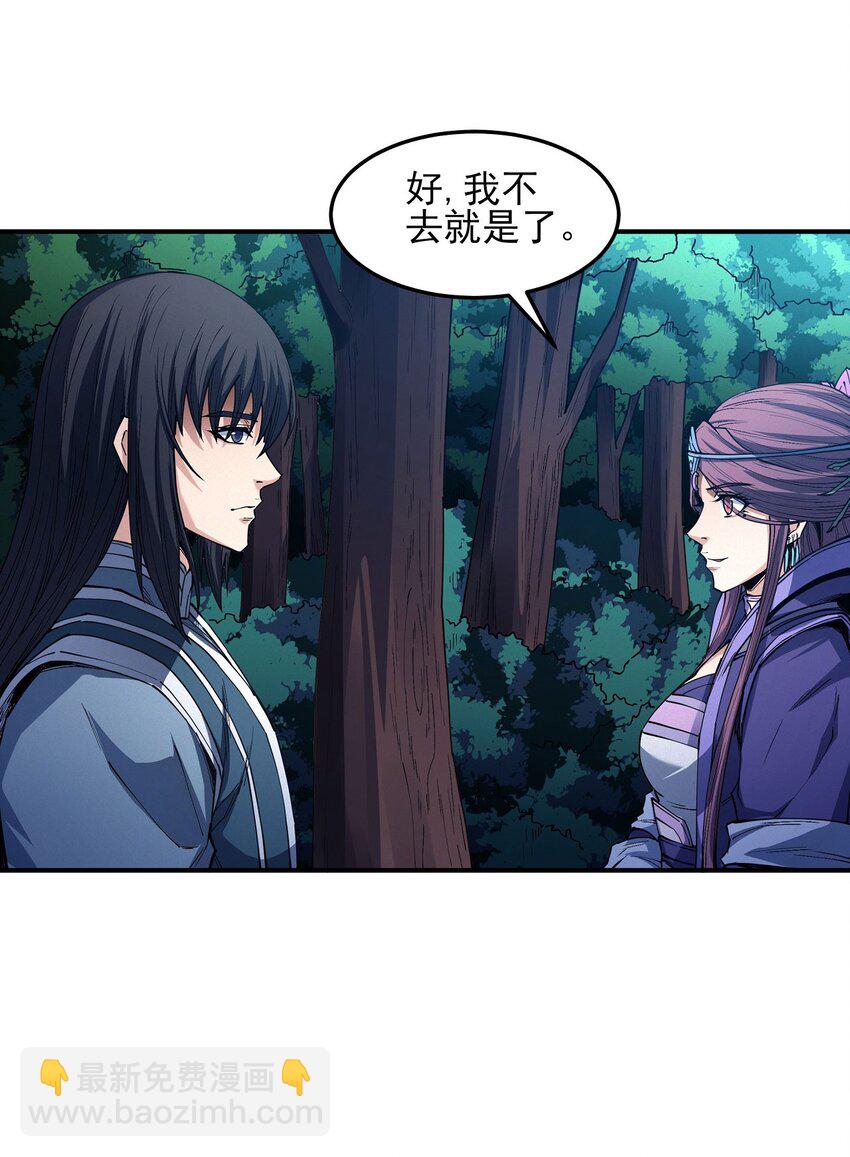 600 计划（1）30