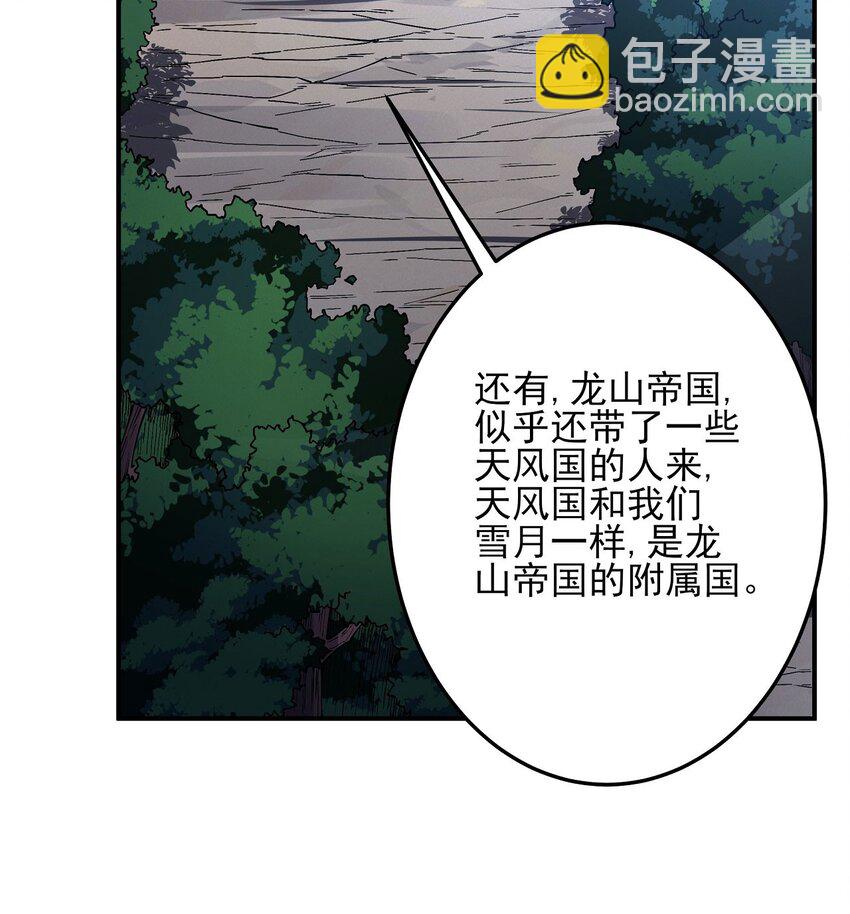600 计划（1）32