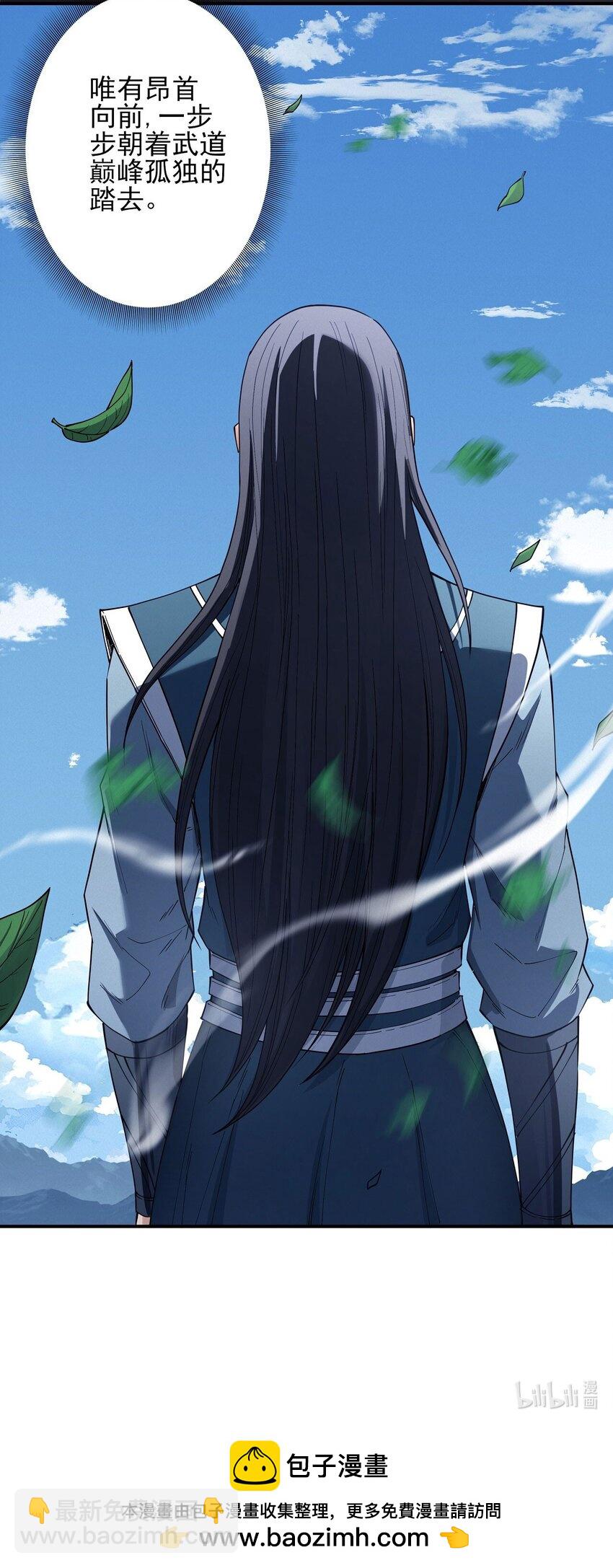 600 计划（1）37