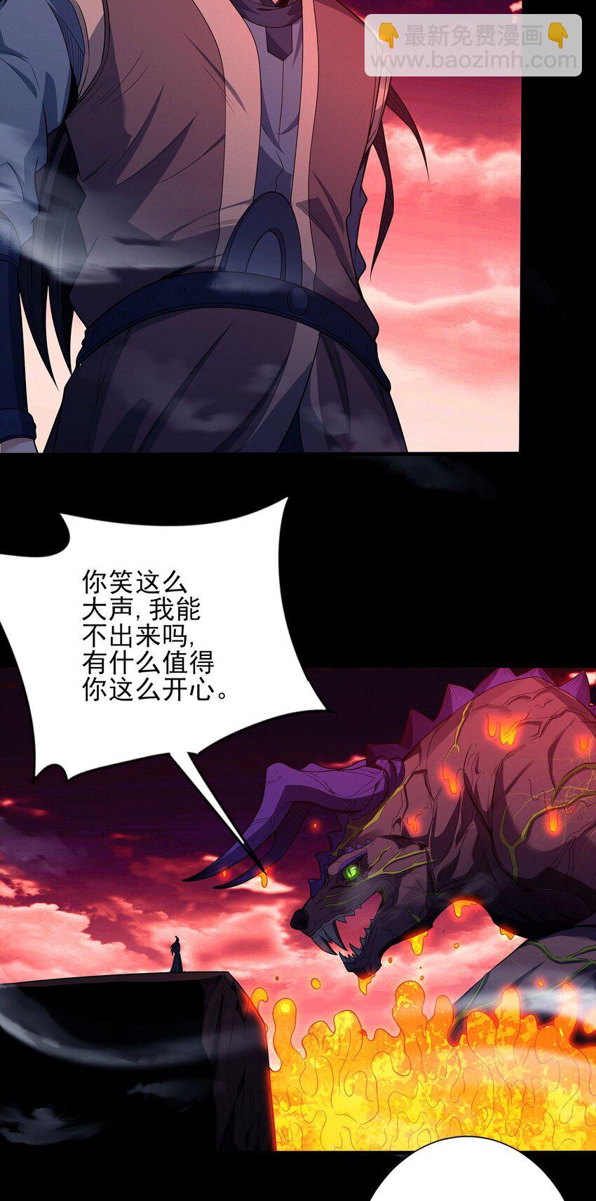 600 计划（1）4