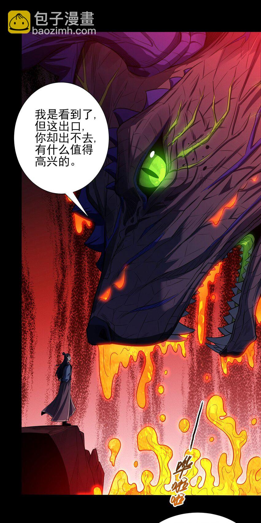 600 计划（1）6