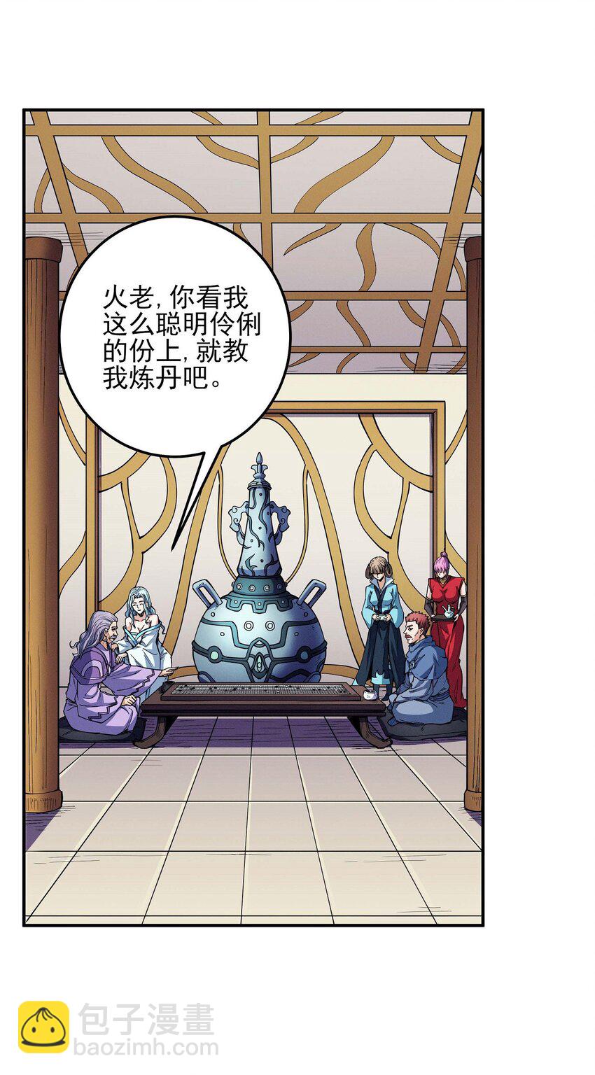 601 计划（2）16