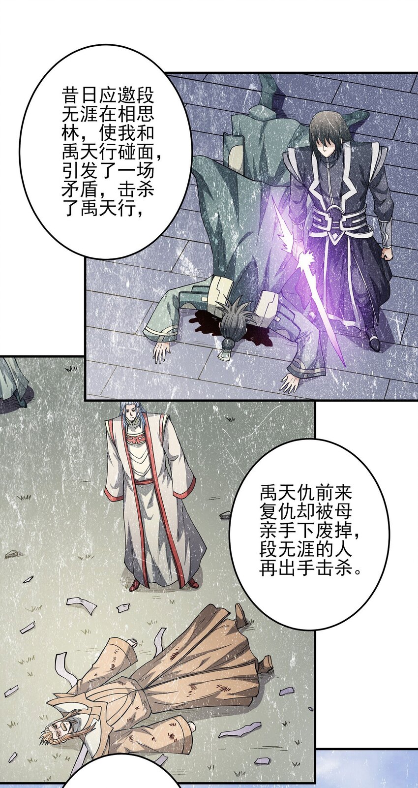 603 月下美人（1）0