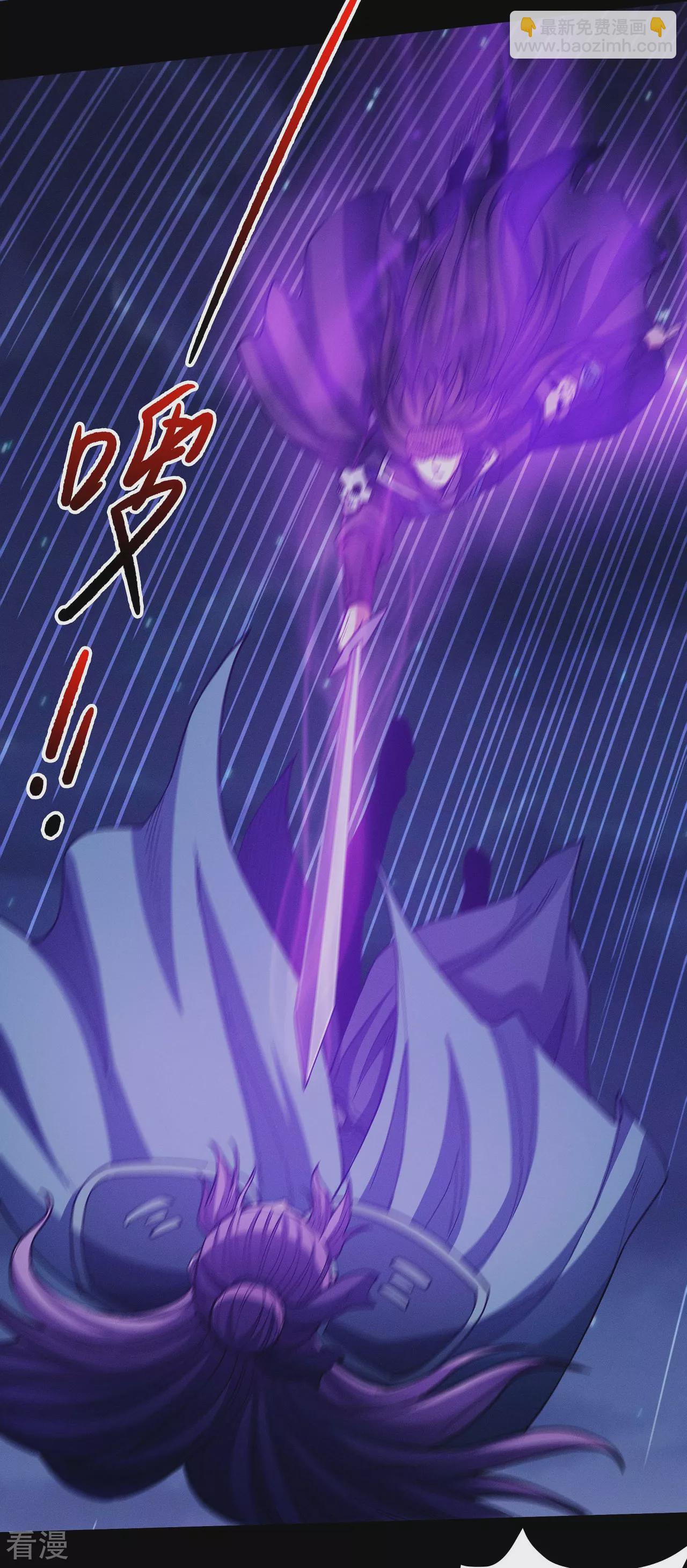 第204话1 跟踪12