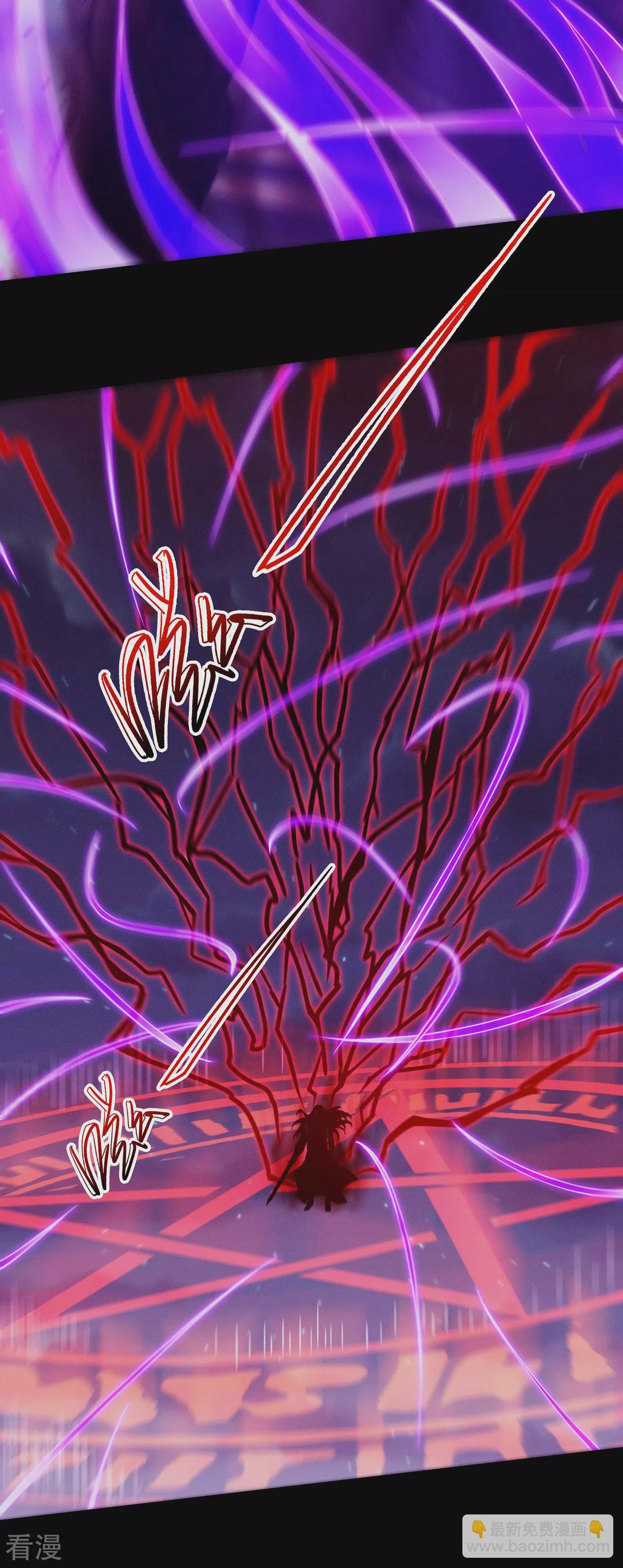 第204话1 跟踪19