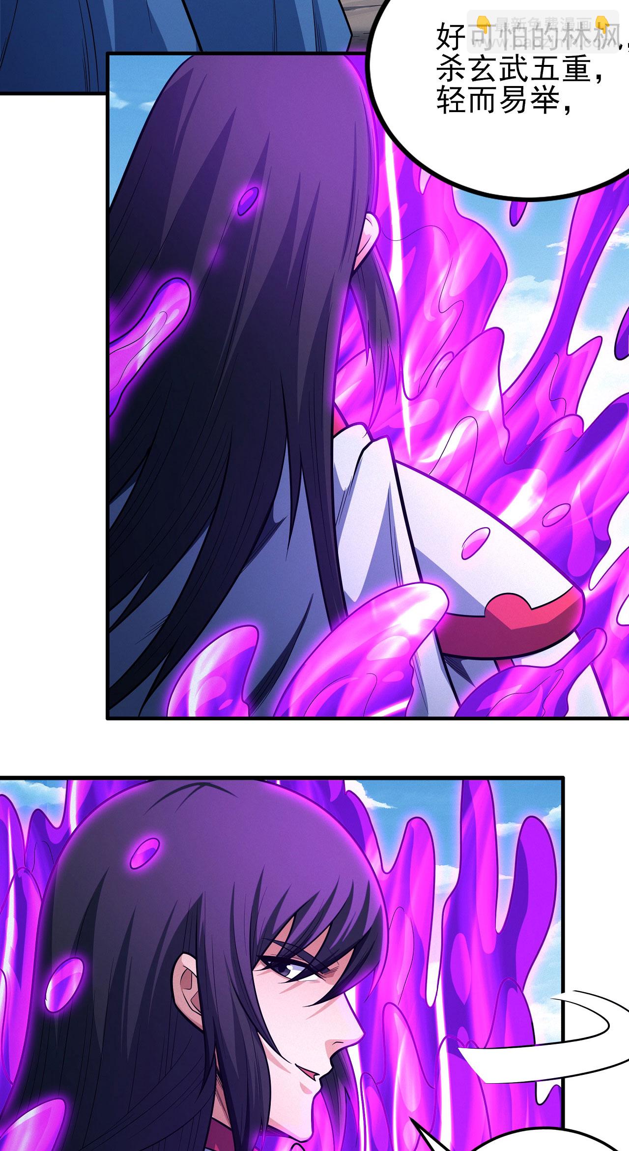 第209话3 一人之阵18