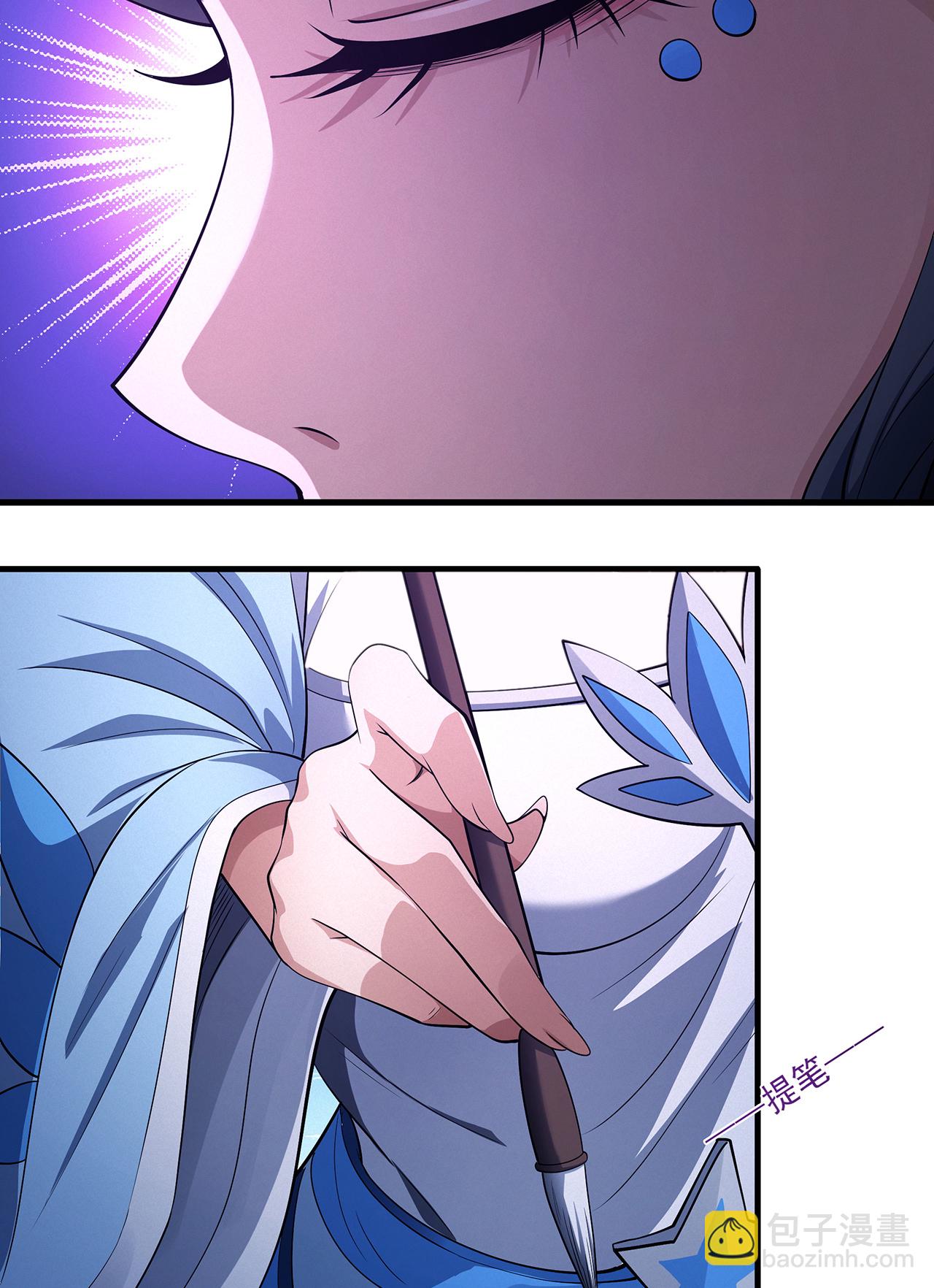 第221话2 苛刻的条件（2）13