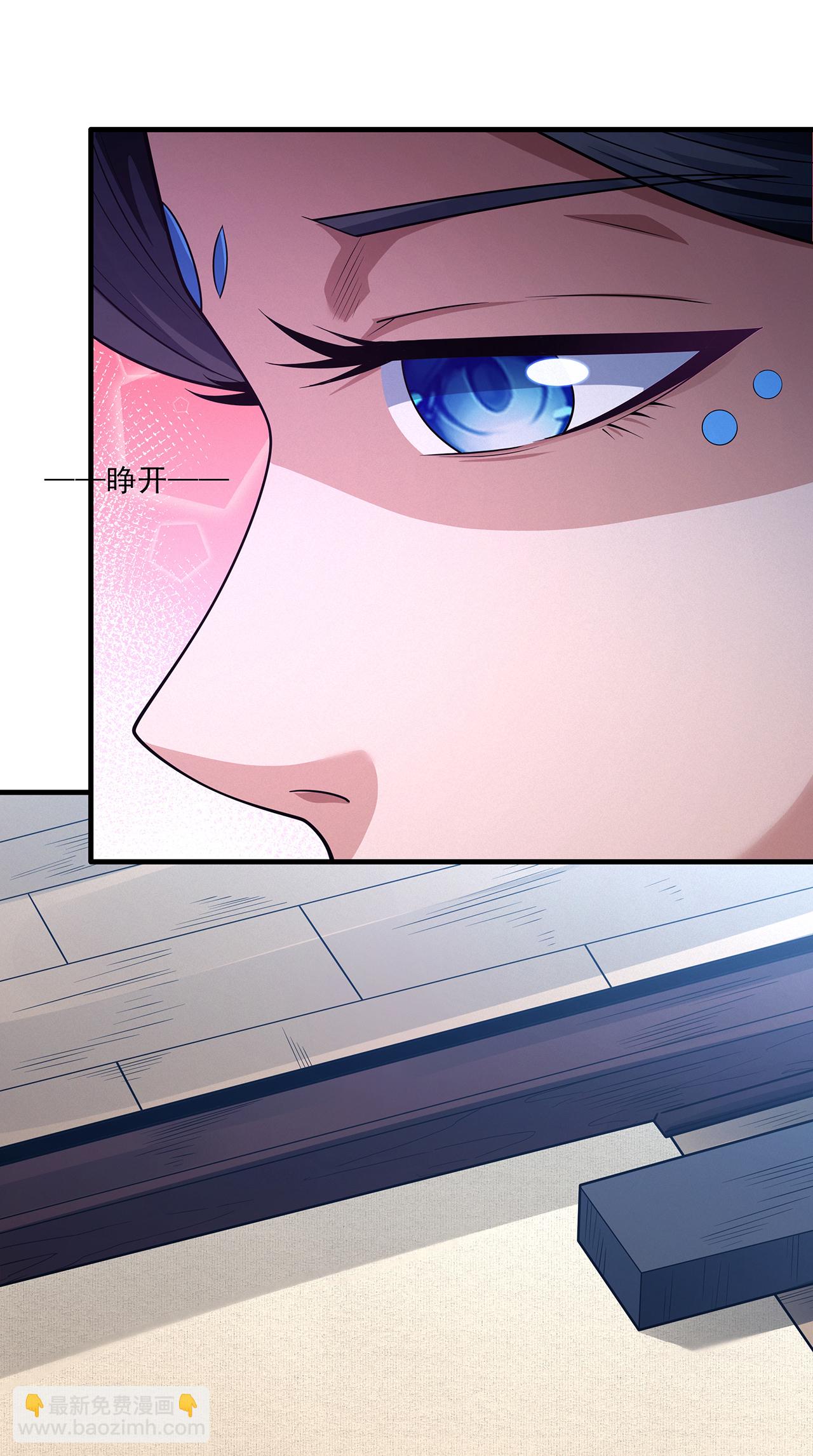 第221话2 苛刻的条件（2）15