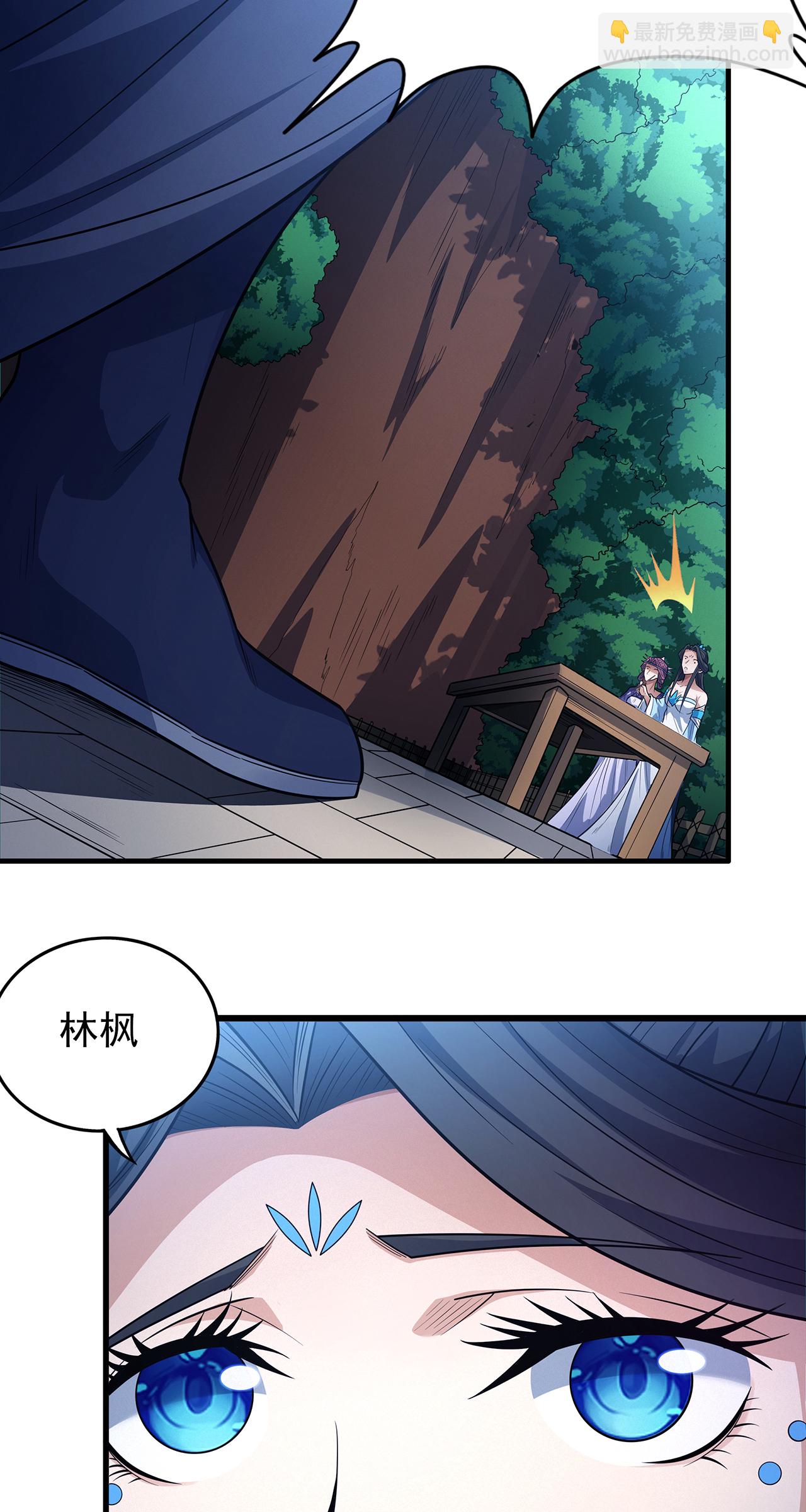 第221话2 苛刻的条件（2）18