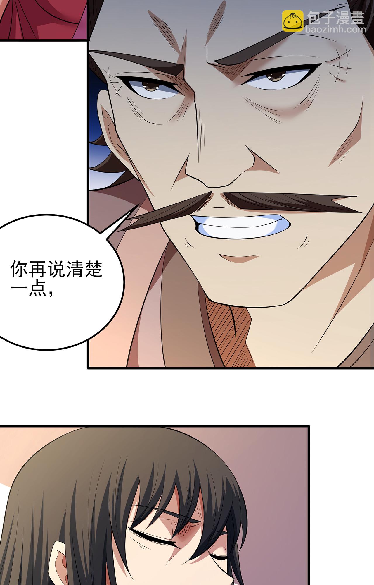 第226话3 霍家（3）12