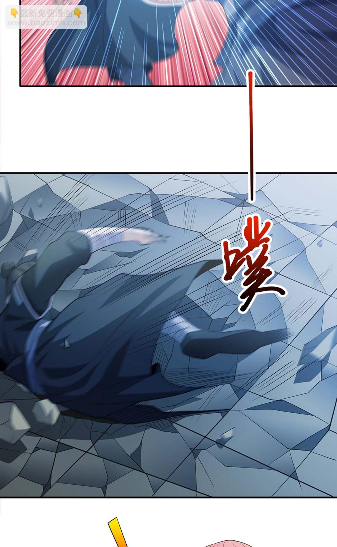 第228话1 林枫出手（1）29