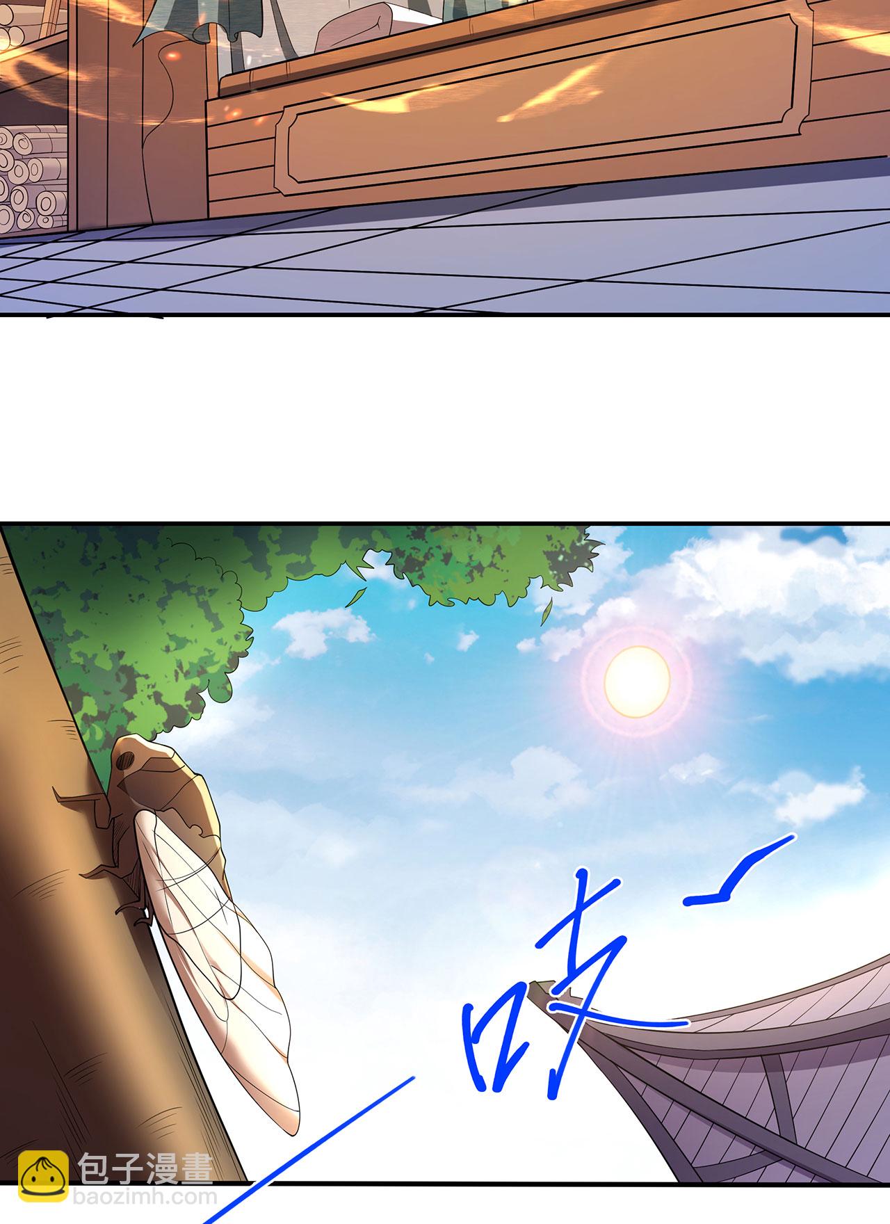 第231话1 天才齐聚（1）13