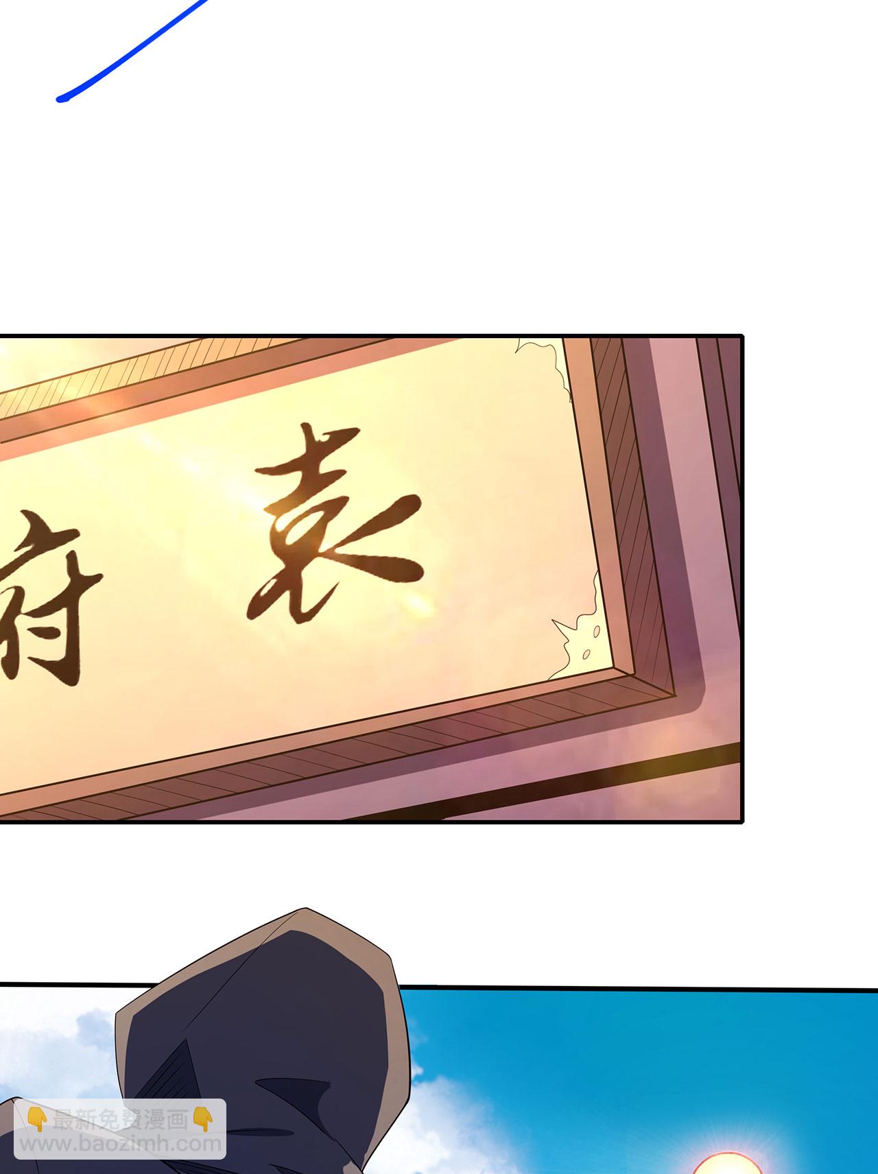 第231话1 天才齐聚（1）14
