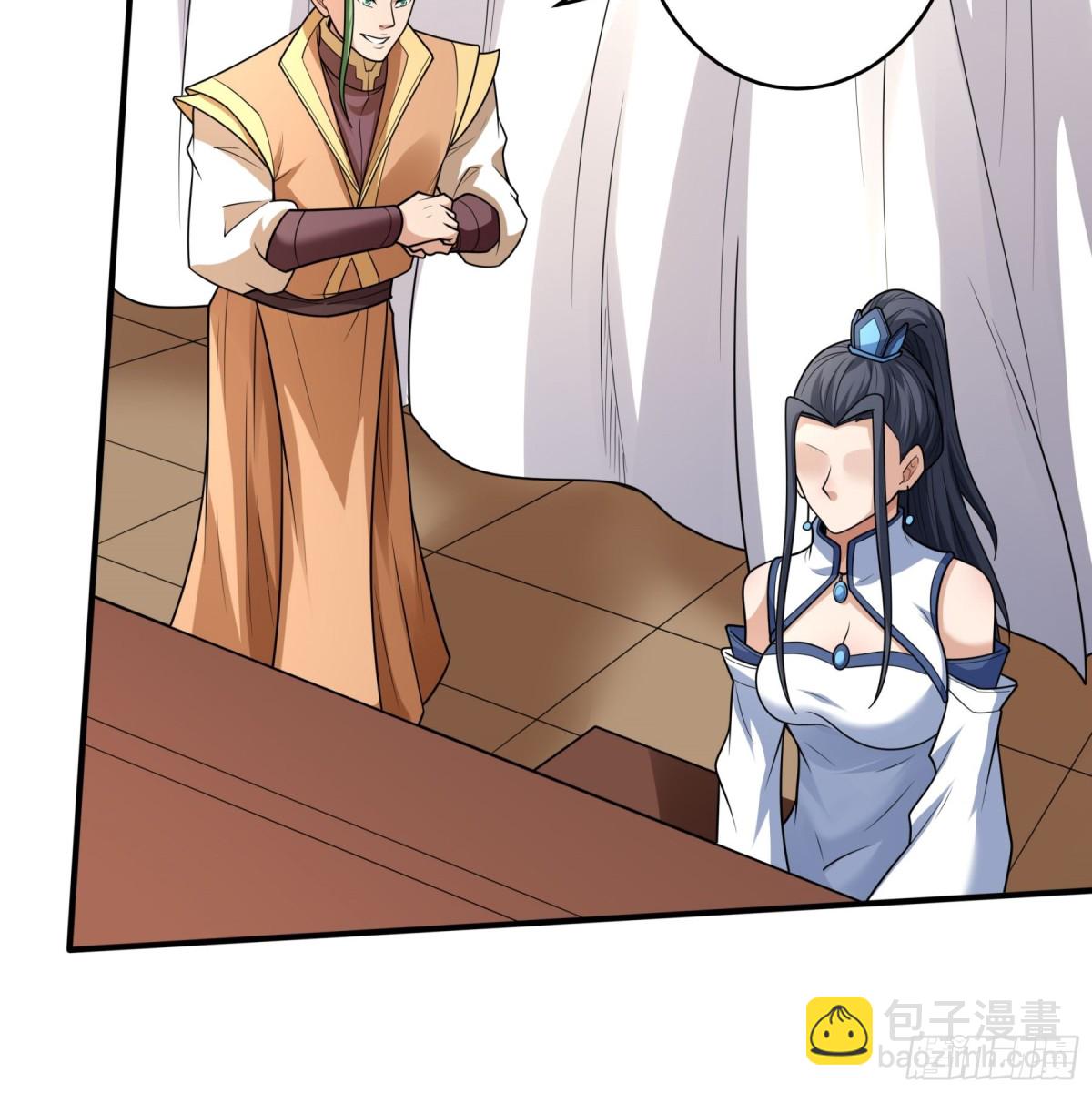 第265话 神宫目的126