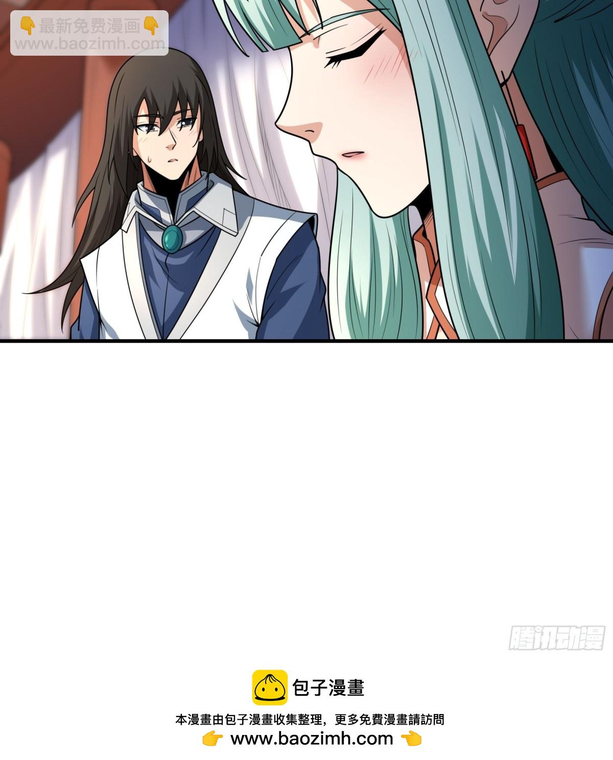 第265话 神宫目的135
