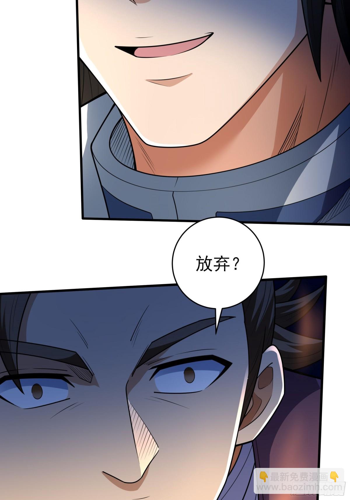 808 强者拉开的序幕（3）11
