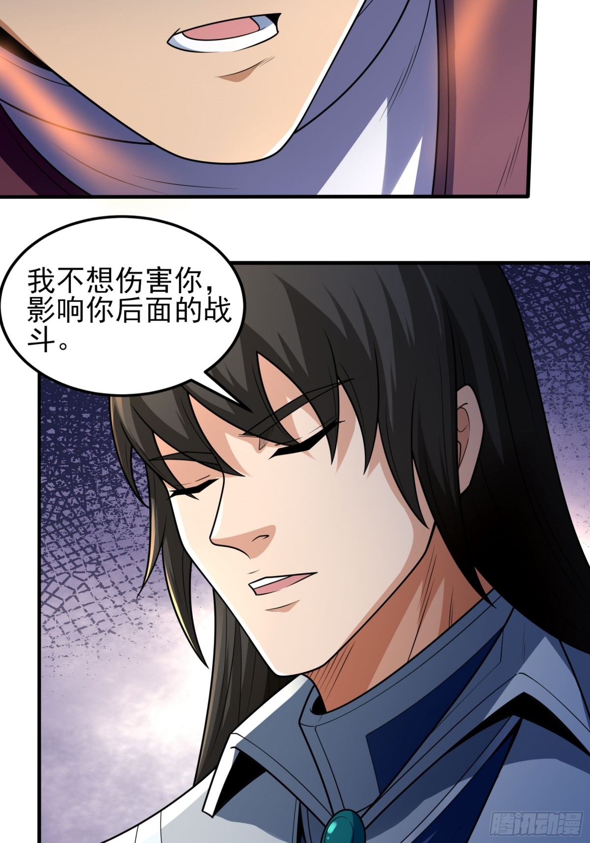 808 强者拉开的序幕（3）12