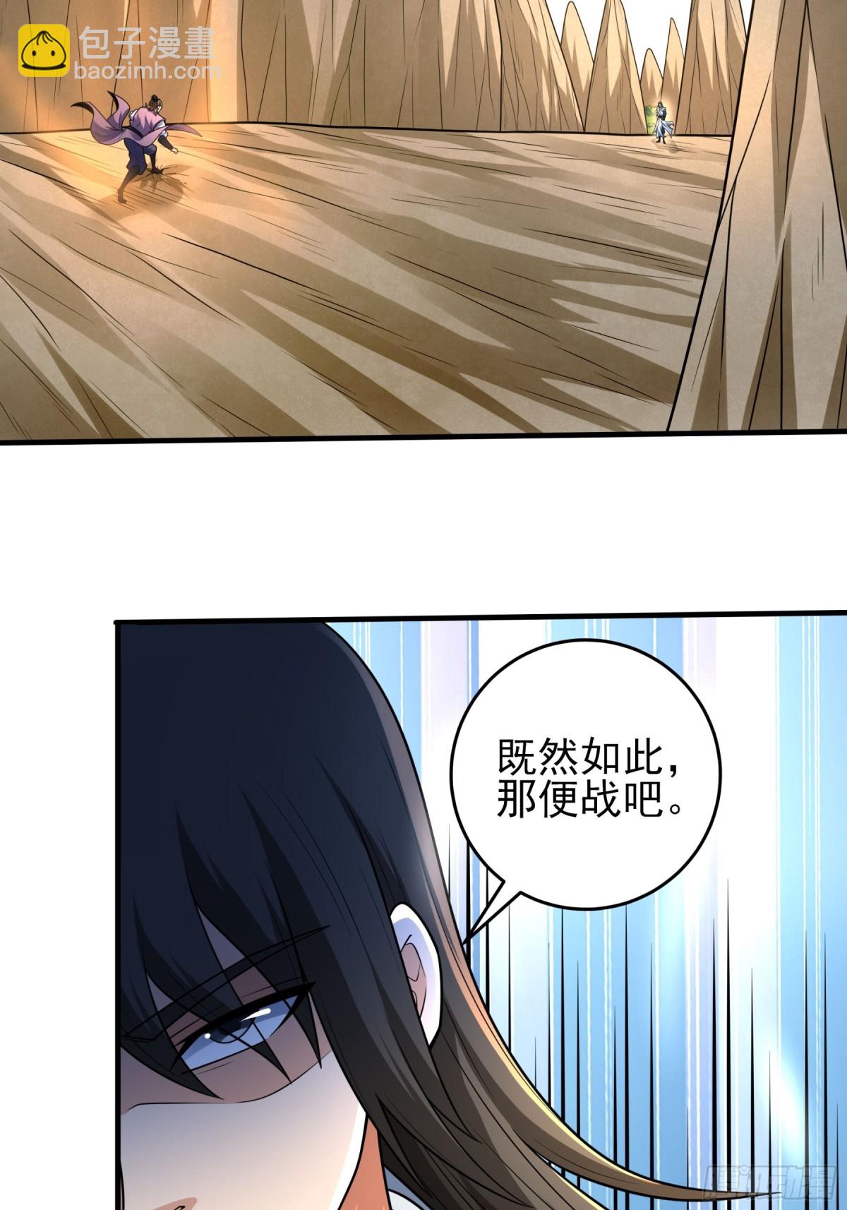 808 强者拉开的序幕（3）16