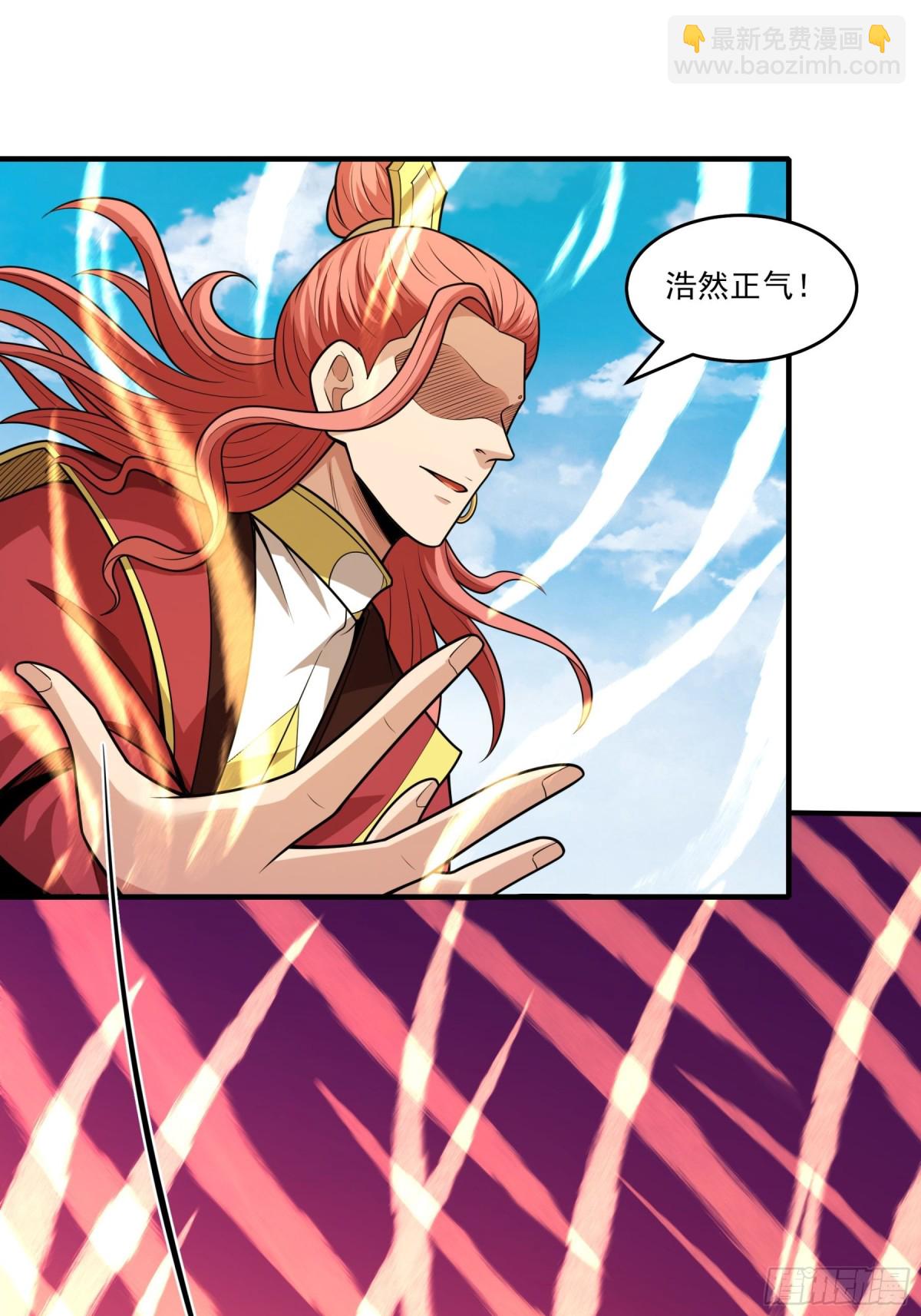 809 对阵禹墨（1）10