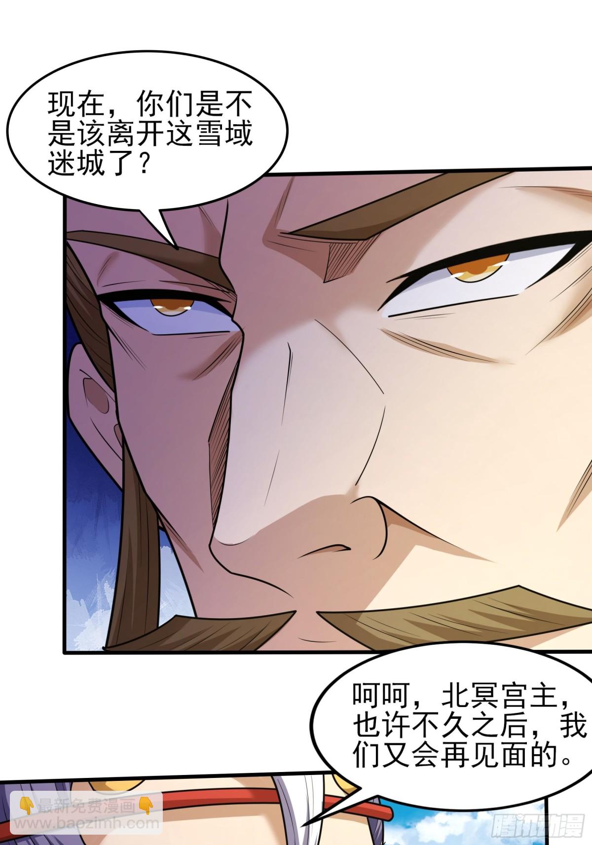 833 大陆模块（1）19