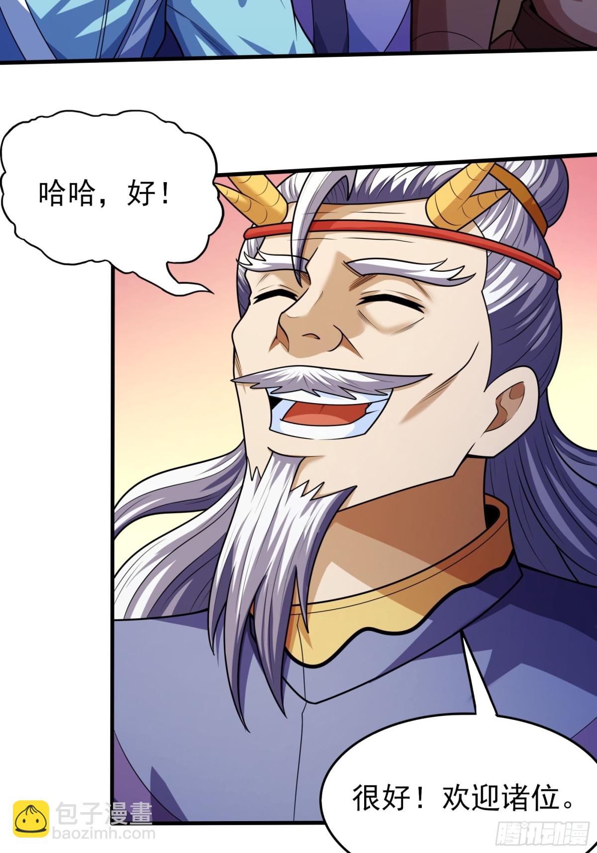 833 大陆模块（1）4