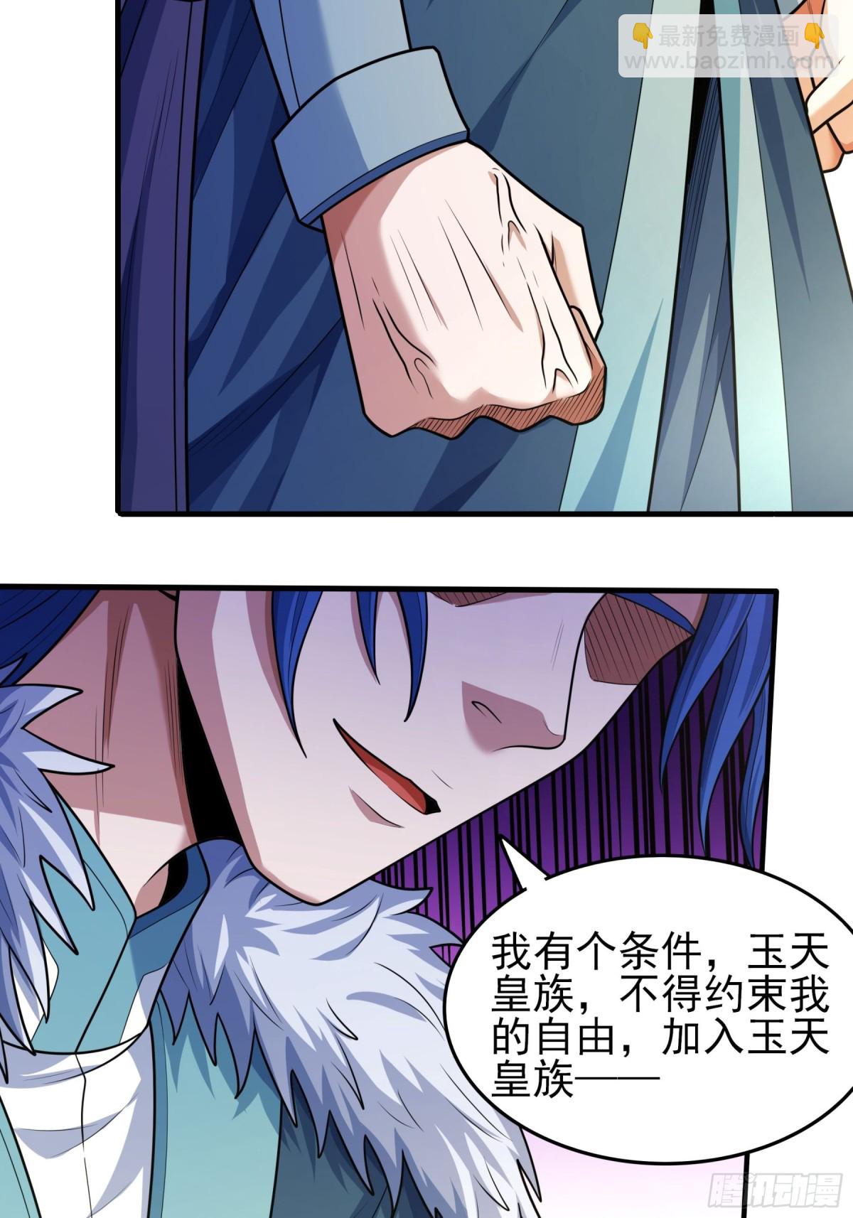 833 大陆模块（1）8