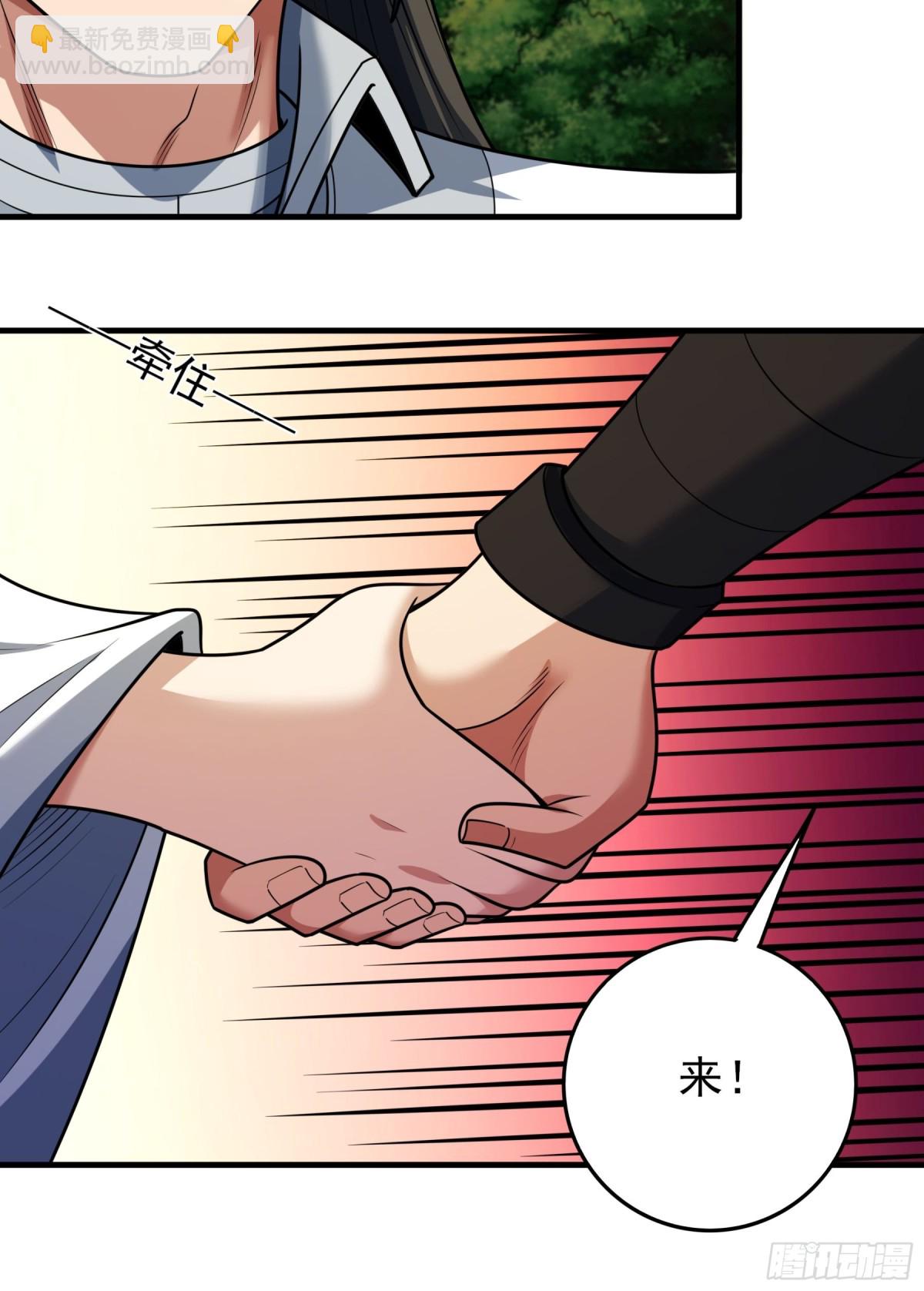 847 天舞之战（3）27