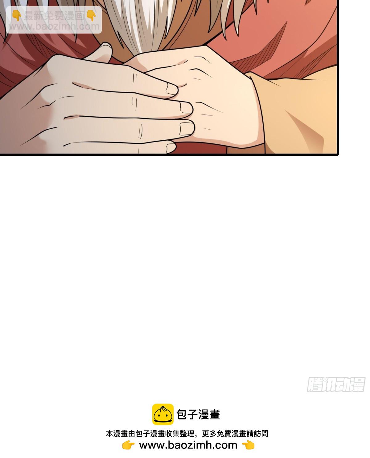 849 回家（2）36